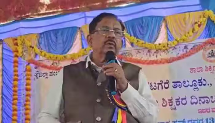 G Parameshwara